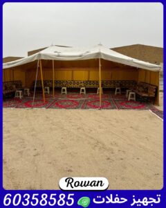 تاجير خيام في الكويت