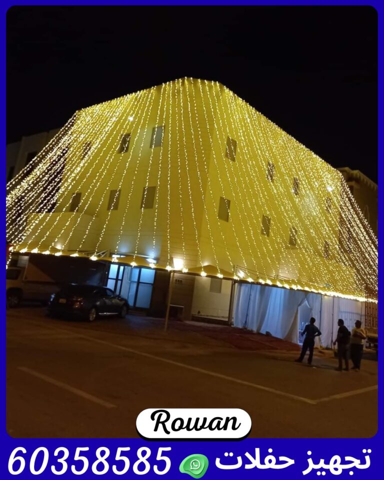 تركيب زينة منازل الكويت